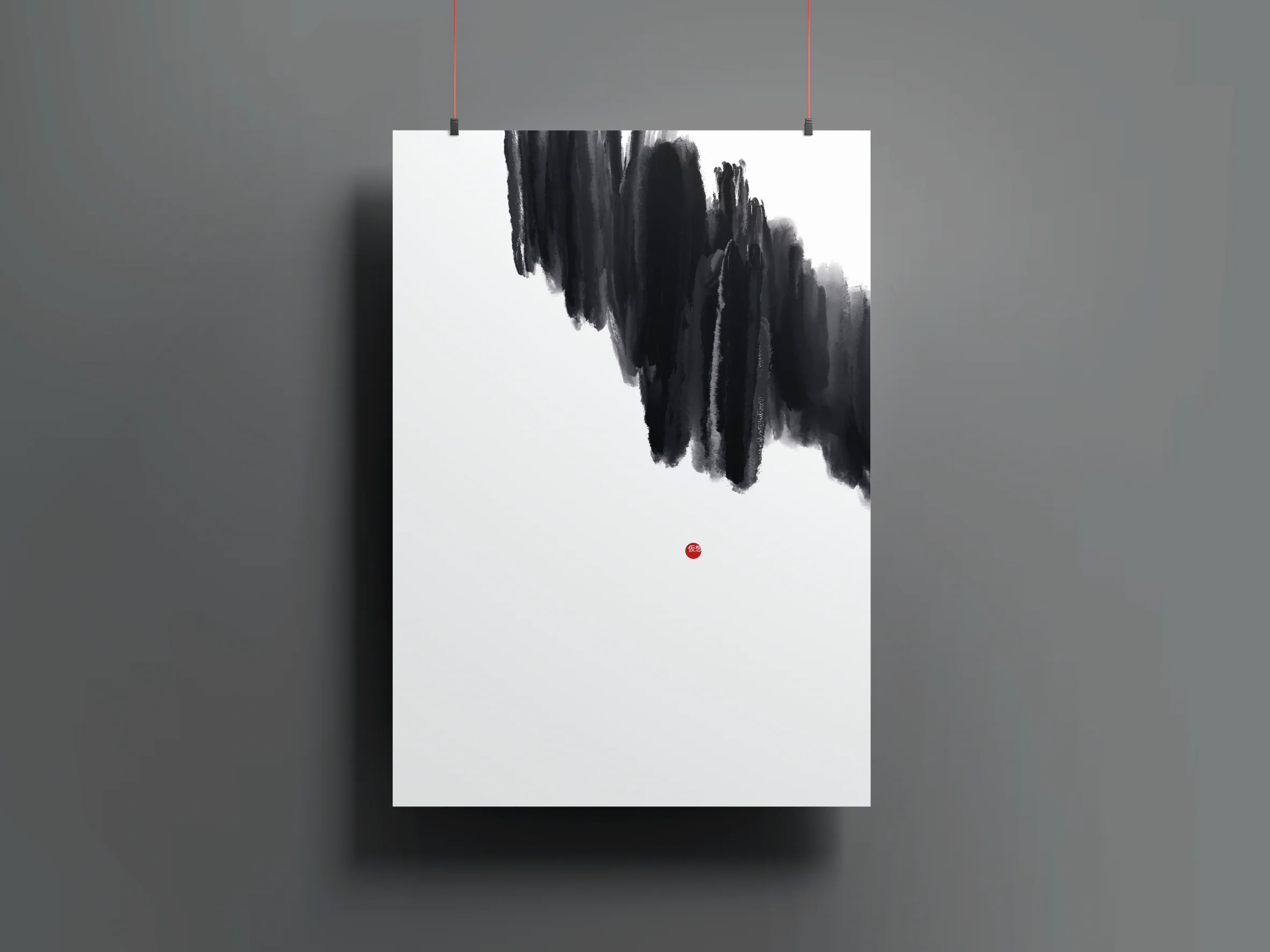 GMK Modern Ink - Image 8