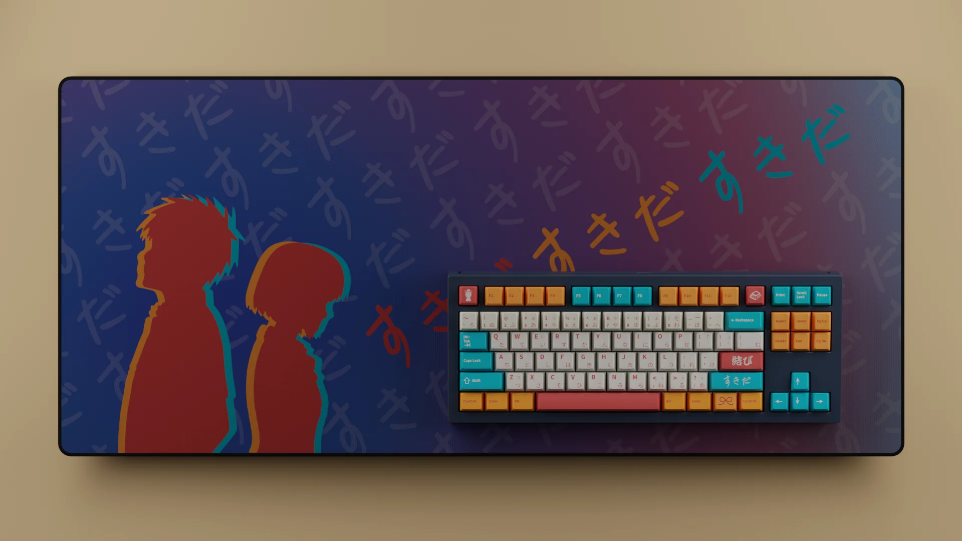 IFK Musubi (Ended) - Image 4