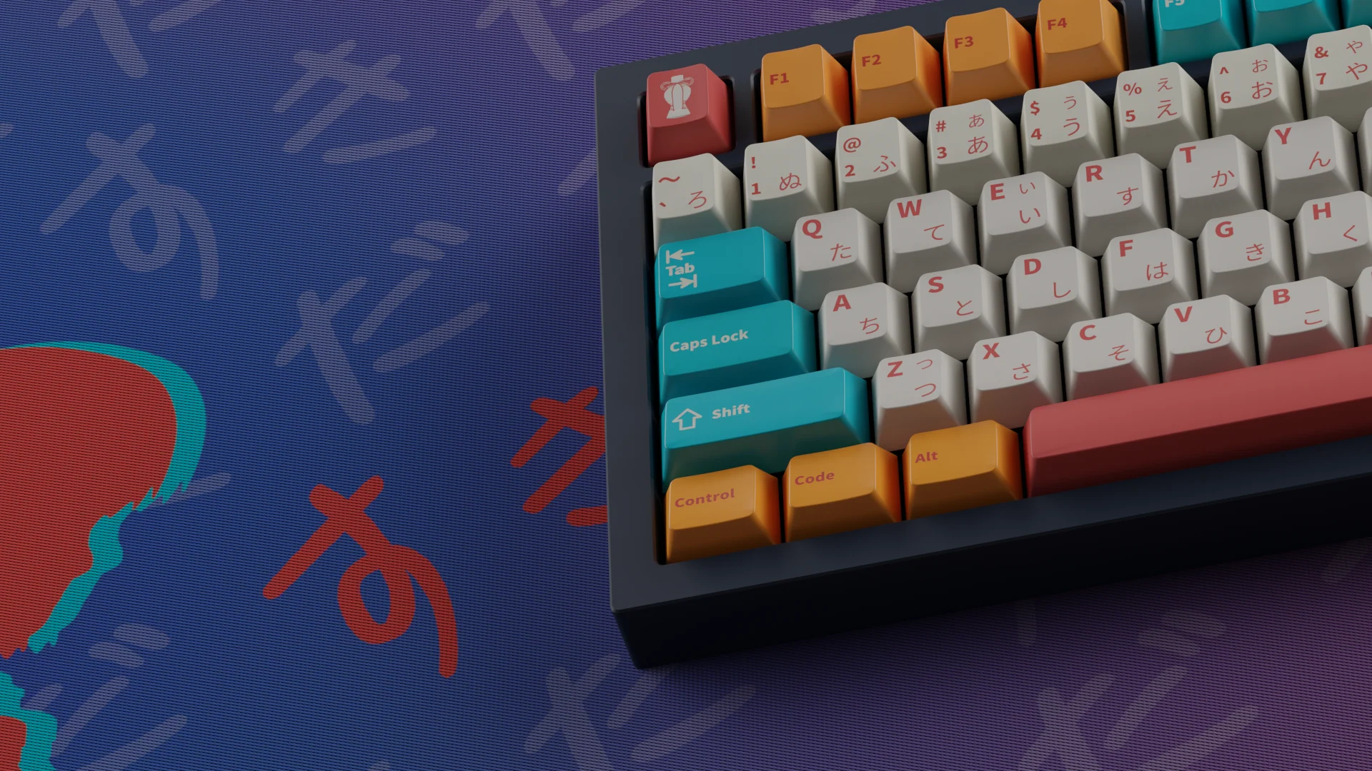 IFK Musubi (Ended) - Image 5